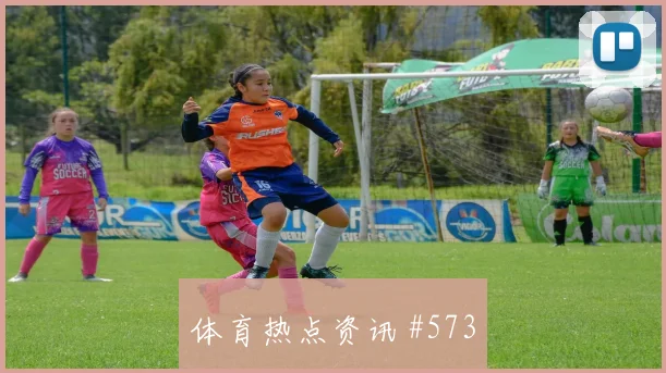瑞士vs加拿大2026世界杯晋级路线