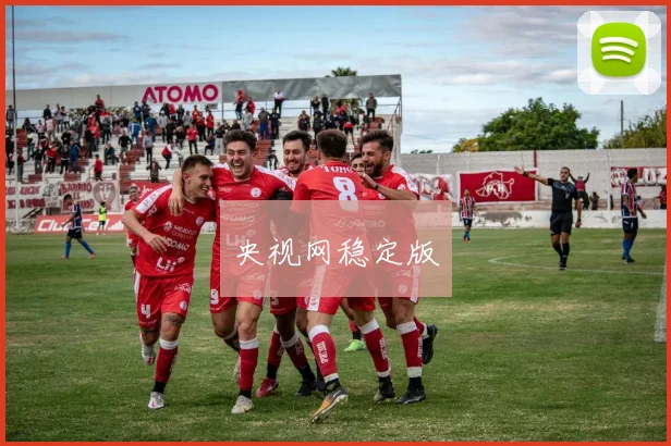 央视网稳定版
