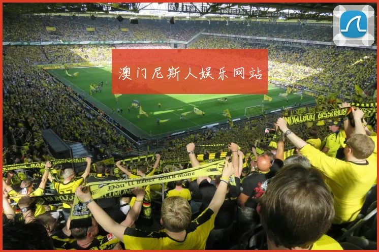 澳门尼斯人娱乐网站