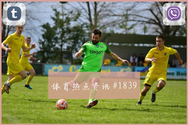 2026世界杯卡塔尔vs加拿大阵容分析