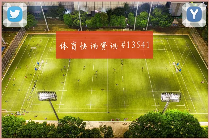 京多安面对库拉索防线能否扩大射门威胁破门机会看点