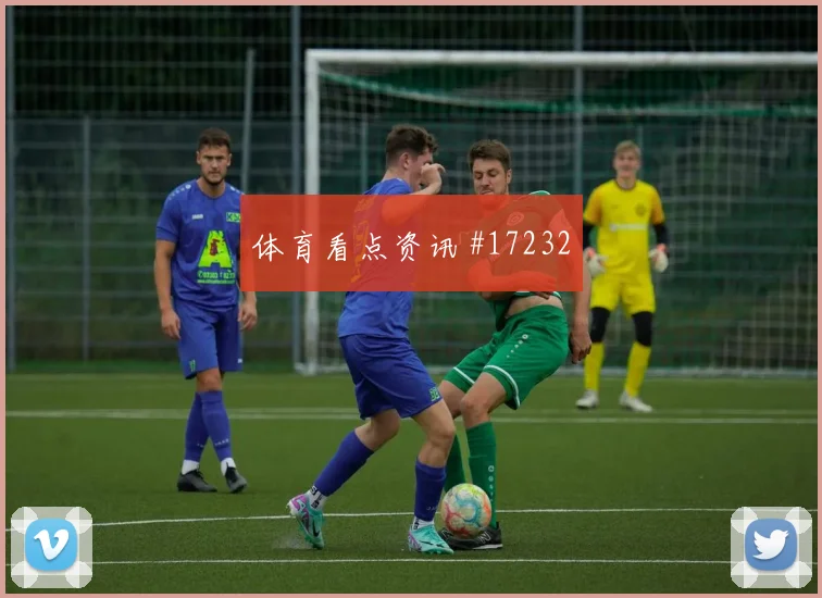 6月19日苏格兰vs摩洛哥热门比分