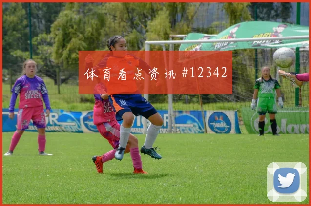古多斯面对比利时队防线能否拉开空间反击核心梳理