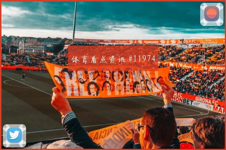 赖斯面对巴拿马能否提升推进速度战术价值梳理