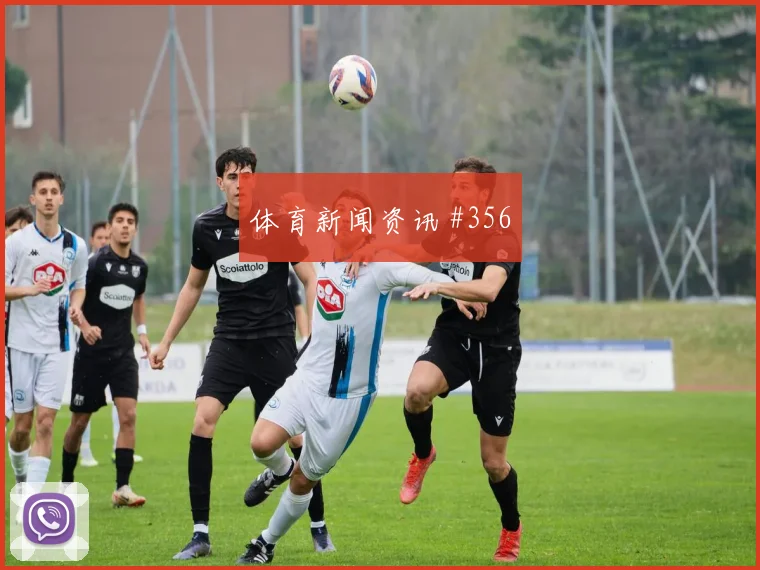 国王杯吉达联合达曼协作豪门对决高光集锦